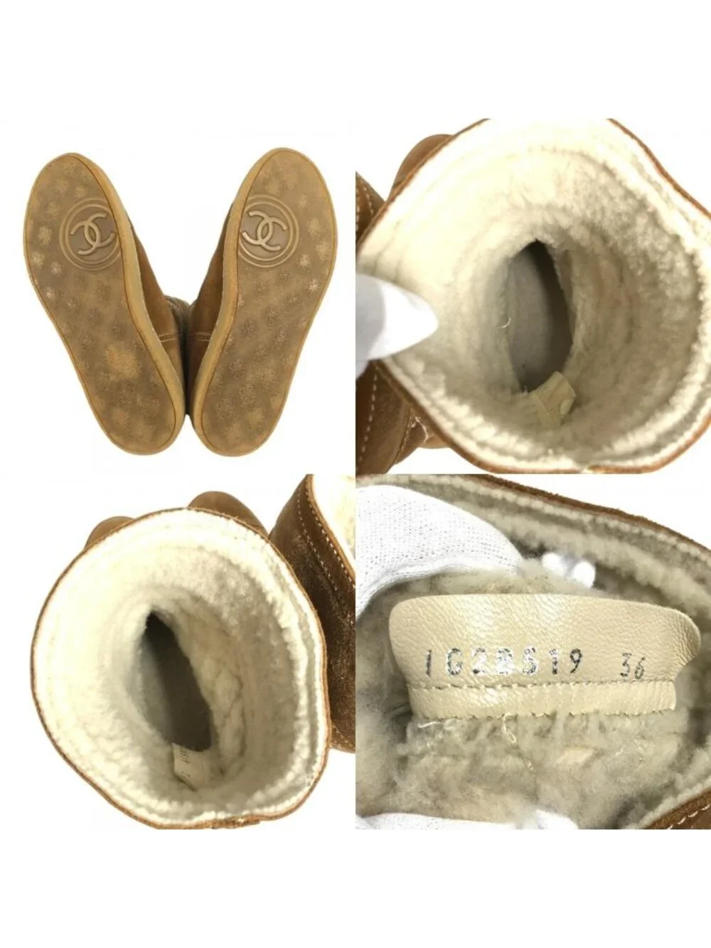 Chanel Boots CC Logo Shearling Brown